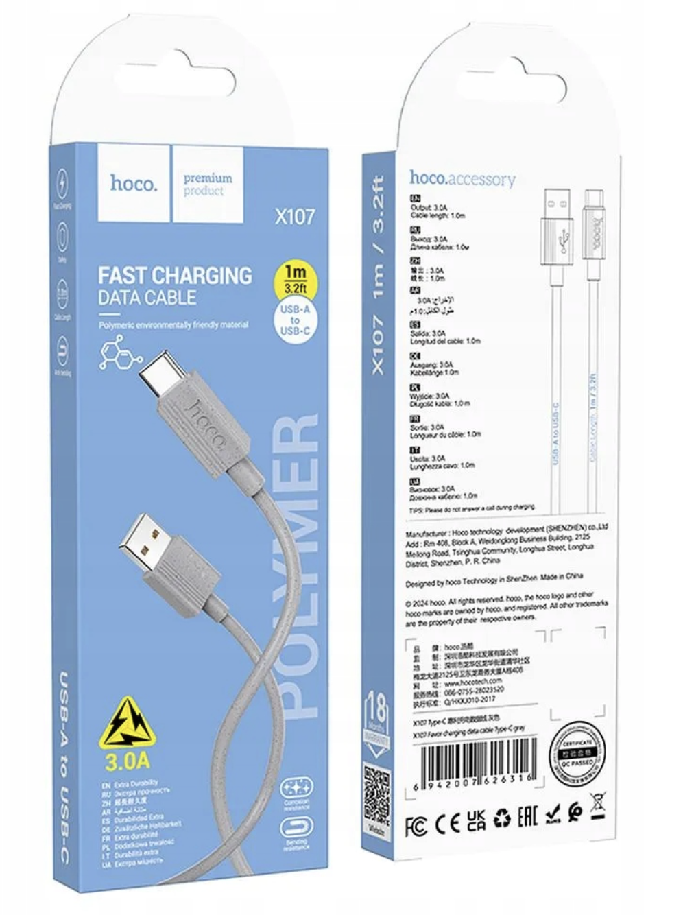 5364-1_obal-me-fast-charge-usb-c-usb-c-kabel-1m-bily